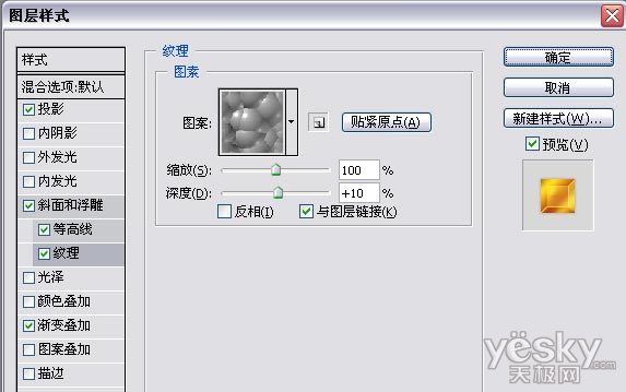 PhotoshopͼʽҫĻ