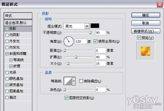 PhotoshopͼʽҫĻ