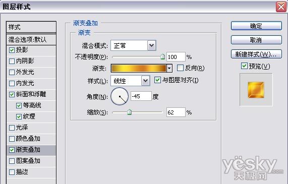 PhotoshopͼʽҫĻ