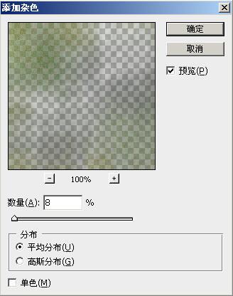 Maya动画教程：水墨动画《荷塘月色》制作流程