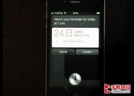 ֲֿ iPhone 4װSiri̳ 