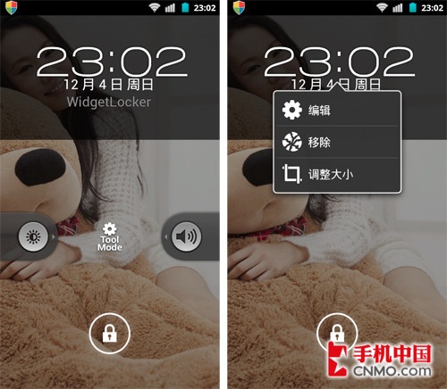 ȫģ Android 4.0αװ̳ 