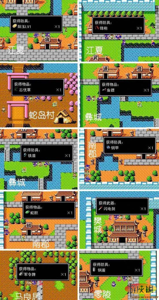 ʳ2̰桷Ʒλ