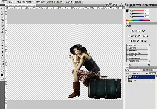 Photoshop̳̣ó˾Ůͼ
