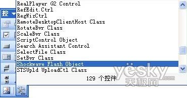 PowerPointʾĵвFlashַ