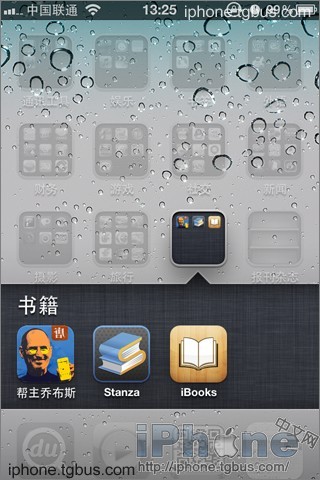 iPhone4sô