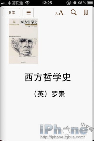 iPhone4sô