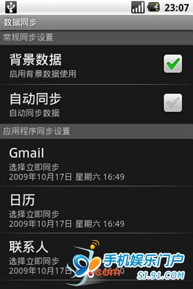 Android 5