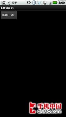Сǻ Easy Rootһƽֻ 