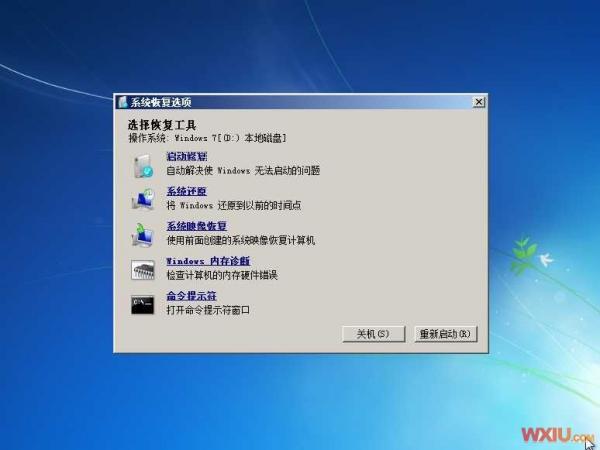 XpWin7˫ϵͳôװ
