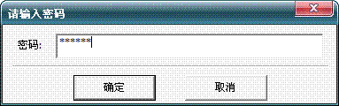 ļмܳʦʹý̳