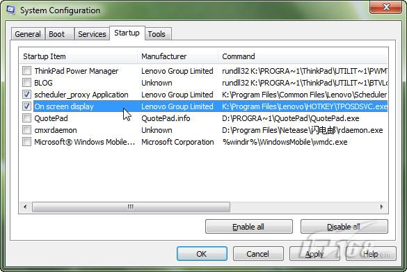Windows 7ӿϵͳٶȵľŴ󷽷