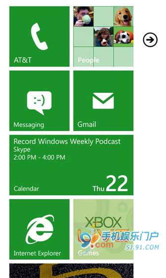 Windows Phone 7ϵͳ