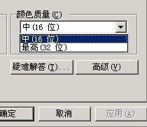 ҷԽͷ÷
