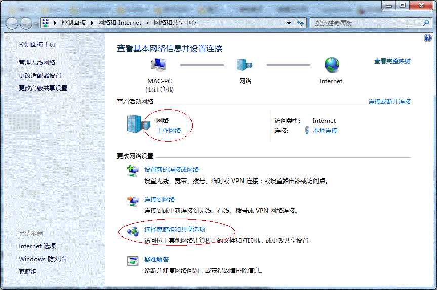 Win7ӡô