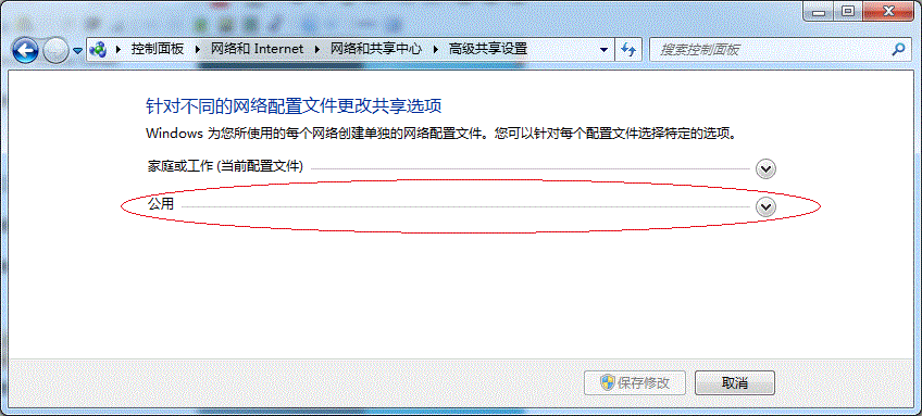 Win7ӡô