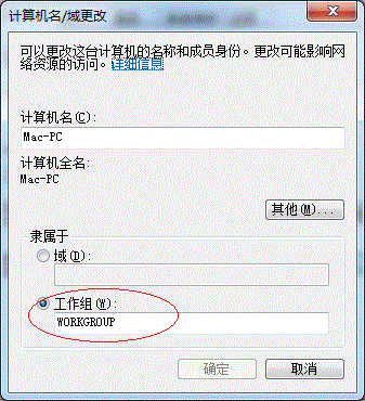 Win7ӡô