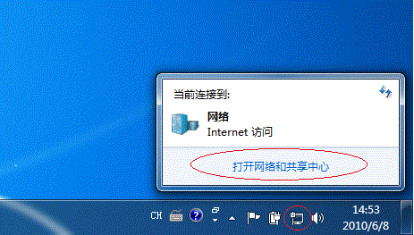 Win7ӡô