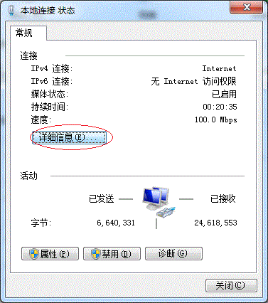 Win7ӡô