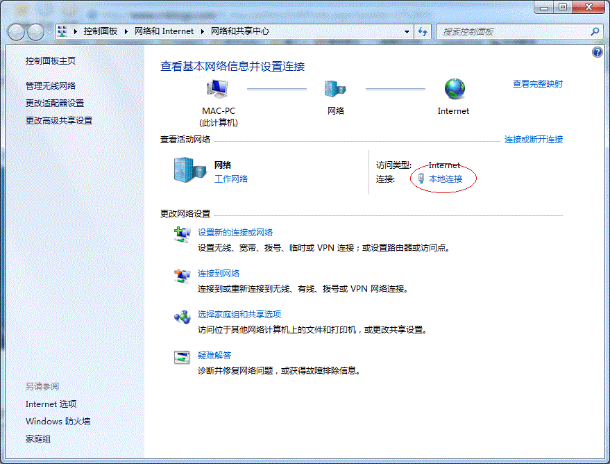 Win7ӡô
