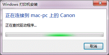 Win7ӡô