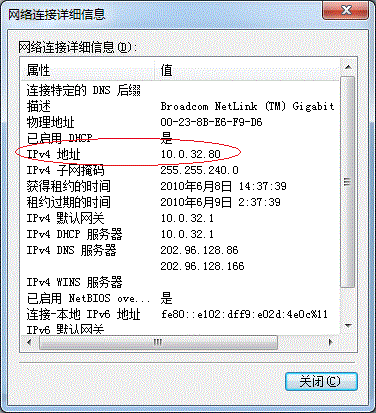Win7ӡô