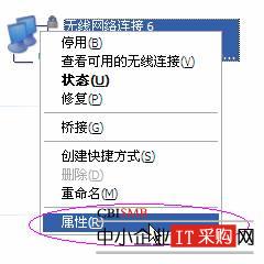 磬޷ô