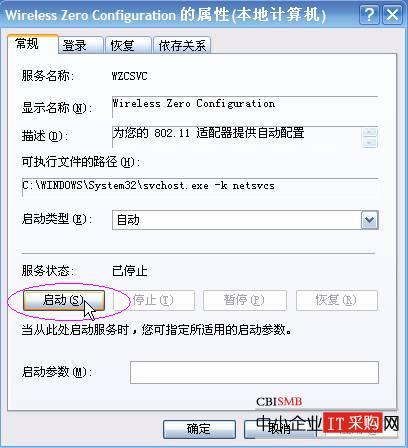 磬޷ô