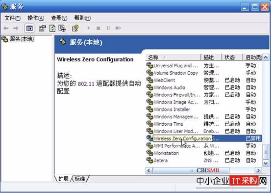 磬޷ô