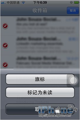 ôiphoneʼҪѱǩ