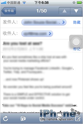 ôiphoneʼҪѱǩ