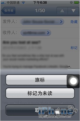 ôiphoneʼҪѱǩ