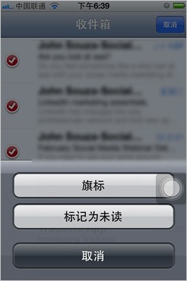 ôiphoneʼҪѱǩ