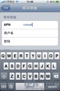 iPhone