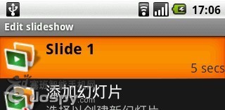 安卓系统发送多页彩信的方法