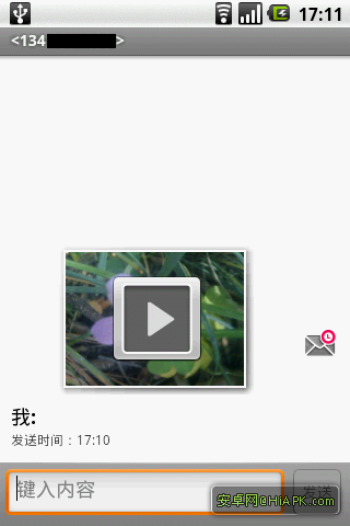 安卓系统发送多页彩信的方法