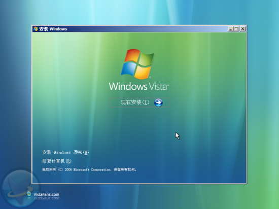 Windows Vistaװϸ