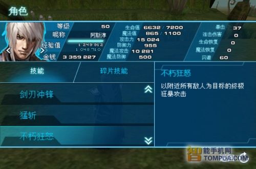 񼣹ԣ׿棩