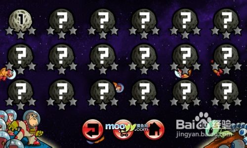 սԱ սԱô棨׿棩