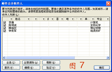 WORD2003ʼϲ