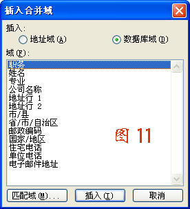 WORD2003ʼϲ