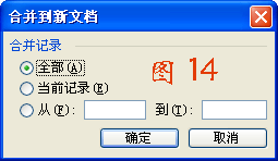 WORD2003ʼϲ