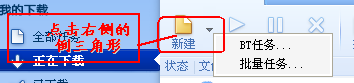 ʲôbtļbtô
