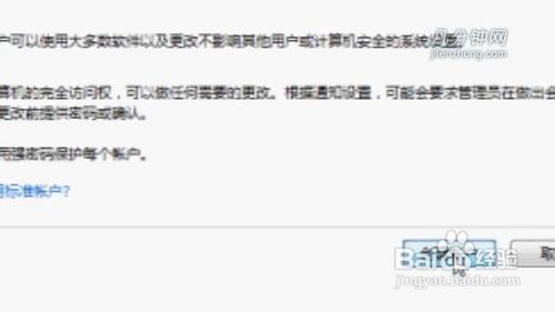 win7Զ