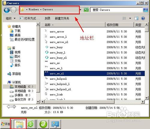 win7θʽ