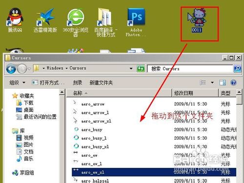 win7θʽ