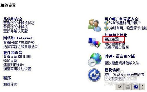 win7θʽ