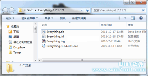 EverythingҲDropboxļеĽ