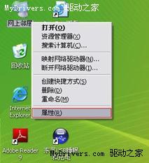 WindowsҲ֤½