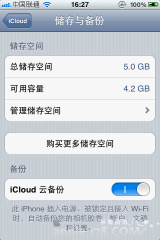 iCloudƱʹ÷